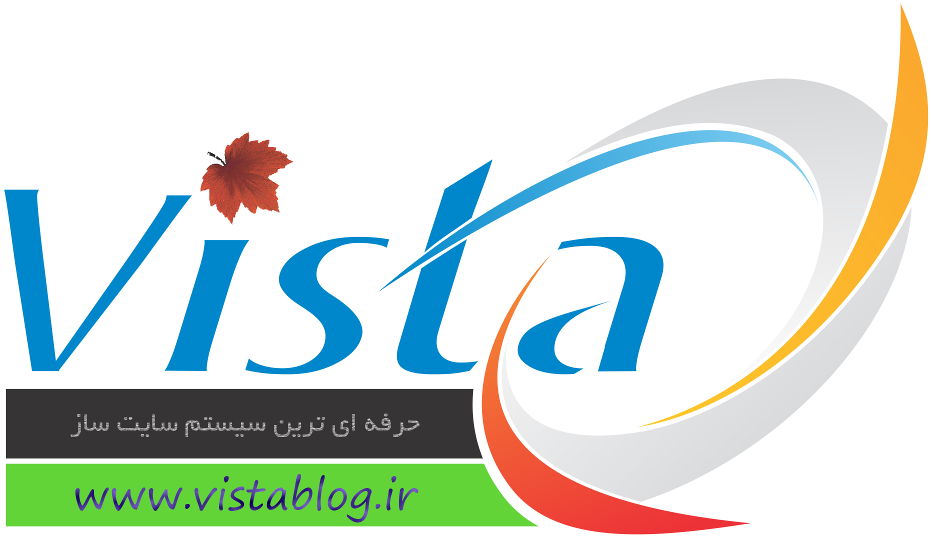 یکتا بلاگ